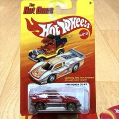 ホットウィール★超希少★ビンテージミニカー 4台セット