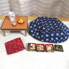 リーメント　だんらんこたつ フィギュア: ぷちサンプルシリーズ だんらんこたつ: リーメント