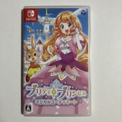 プリティ・プリンセス マジカルコーディネート switch
