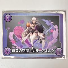 スターレイル ラウワンコラボ ファイノン 2点セット 崩壊スターレイル ラウンドワンコラボ クッション ファイノン