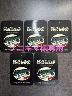 EVILWIRE evilwire イービルワイヤーロゴピットマット両面