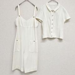 シャネル 95P セットアップ ジャケット サロペット ヴィンテージ