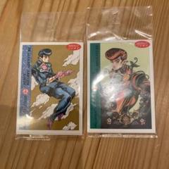 ジョジョ　ジャンプ　カード　未開封　JOJO 激レア　第4部 ジョジョ ジャンプ カード 未開封 JOJO 激レア 第4部 - メルカリ