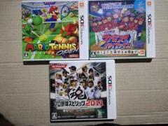 ニンテンドー3DS ソフト マリオテニス オープン 3点セットまとめ売り