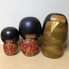 創作こけし 吉田多加志作 夕凪 Amazon.co.jp: 創作こけし 吉田多加志さんの作品 : おもちゃ
