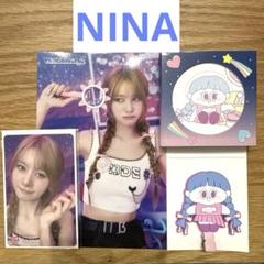 アパレル通販サイトランキング 2025年最新】niziu メルカリ - 未開封の人気アイテム ラントレ アイドル