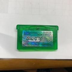 ポケモン エメラルド 攻略の中古 未使用品を探そう メルカリ ポケモン エメラルド 攻略の中古 未使用品を探そう メルカリ