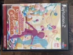 Dance Dance Revolution パーティーコレクション