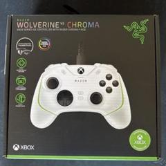 Razer Wolverine V2 Chroma コントローラー