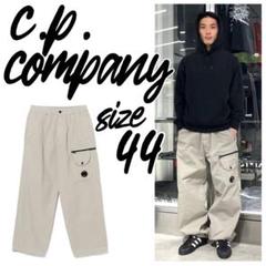 C.P. Company ベージュ ワークパンツ C.P. Company / シーピーカンパニー CARGO PT IN MICROREPS