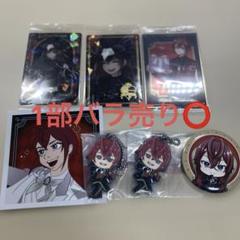 2025年最新】リドル・ローズハートまとめ売りの人気アイテム