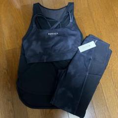 SUKALA ヨガウェア セット L ダークネイビー SUKALA】カップ付きTee＆レギンスセットアップ(XS・S・Mサイズ