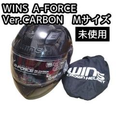 WINS  X‐ForceCarbon売約済み WINS X‐ForceCarbon売約済み