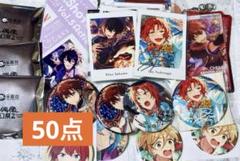 あんスタ 50点 ぱしゃっつ 繁夢缶バッジ レオ 凛月 千秋 等