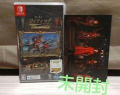 Switch ハリーポッター クィディッチ・チャンピオンズ デラックス・エディ…