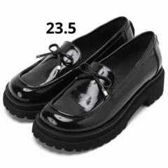 美品 ルタロングリーズ 厚底チェーンローファー 黒 レザー 23.0 完売品 美品 ルタロングリーズ 厚底チェーンローファー 黒 レザー 23.0