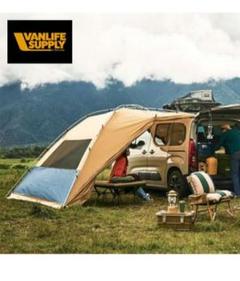 ① 新岡未使用品 ヴァンライフサプライ THE BASE TARP タープ 2025年最新】vanlife supplyの人気アイテム - メルカリ
