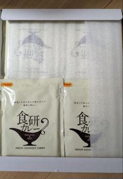 日本食研 食研カレー 200g 8個セット　防災　ストック　保存食のサムネイル
