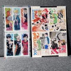 【未開封】ハイキュー‼︎ ４１巻　書店購入特典　クリアしおり　全５種セット ハイキュー クリアしおり 41巻 購入特典 非売品 全5種
