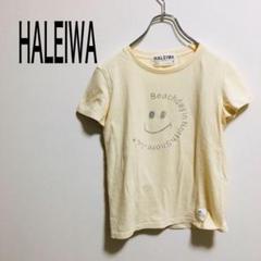 クリーム　プリント　【HALEIWA】Tシャツ　ハワイ　ノースショア