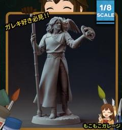 2025年最新】ガレージキット 未組立の人気アイテム - メルカリ
