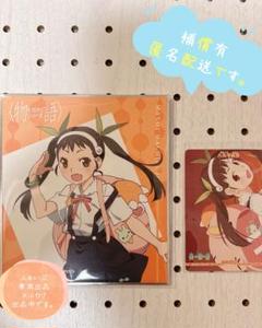 2025年最新】ビルディバイドブライト 物語の人気アイテム - メルカリ