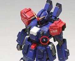プラモデルに⭐️メタル マイナスモールド 3種60個セットのサムネイル