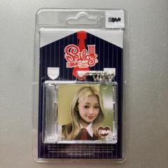 【新品未開封】UNIS SWICY Keyring Ver.　ゼリーダンカ