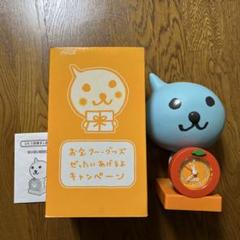 新品・未使用 Qoo クー＆フレンズ めざまし時計 - メルカリ