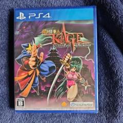 新品 PS4 闇の仕事人KAGE Shadow of The Ninja