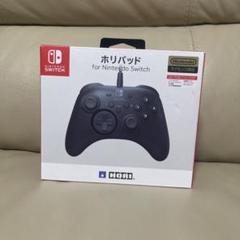 ホリパッド for Nintendo Switch (黒)