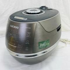 【ジャンク扱い】CUCKOO CRP-CHS1005F（10合炊き） 炊飯器 楽天市場】cuckoo 炊飯器の通販