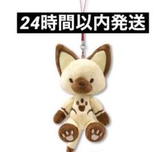 モンスターハンター アイルーテディ チャーム マスコット ぬいぐるみ セット モンスターハンター』 シリーズグッズをご紹介！ □アイルー