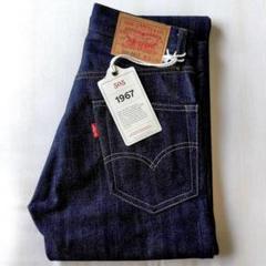 2025年最新】LEVIS 505 ビッグEの人気アイテム - メルカリ