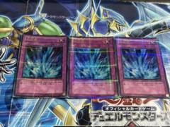 2025年最新】激流葬 パラレルの人気アイテム - メルカリ