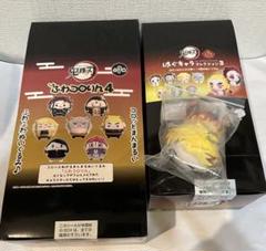 ふわコロりん4 はぐキャラコレクション3 コンプセット