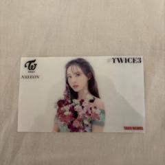2025年最新】TWICE3、TWICEの人気アイテム - メルカリ
