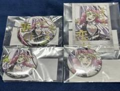 鬼滅の刃 幕間画webshopくじ 恋柱 箔押し缶バッジ 甘露寺蜜璃