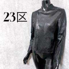 [23区] レザージャケット ダブルライダースジャケット 羊革 ラムレザー 本革
