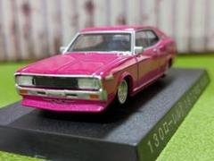 1/64 日本の名車コレクション　日産　ローレル　130 改造　ミニカー 1/64 日本の名車コレクション 日産 ローレル 130 改造 ミニカー