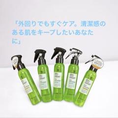 メンズビオレ SMART 5本セットのサムネイル