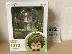2025年最新】ねんどろいど アイドリッシュセブン 二階堂大和の