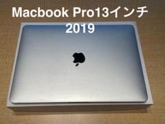 Apple MacBook Pro 2019 13インチ