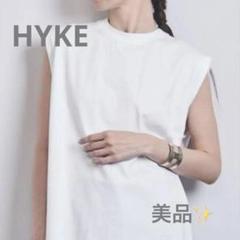 HYKE ノースリーブ Tシャツ　ホワイト　サイズ1のサムネイル