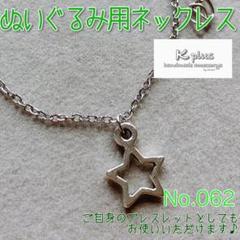 m26202519708_1.jpg?1709999587