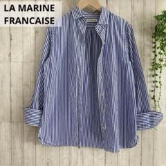 LA MARINE FRANCAISE マリンフランセーズ　ストライプシャツ　綿