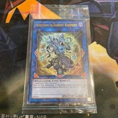 遊戯王　NORITOSHI   ノリトシ　未開封 遊戯王 Noritoshi in Darkest Rainment 未開封（遊戯王NORITOSHI