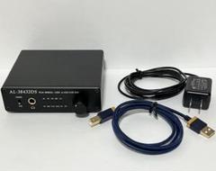 2025年最新】al-38432ds amulechの人気アイテム - メルカリ