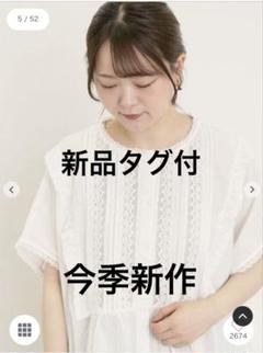 レースピンタックブラウス　ホワイトのサムネイル