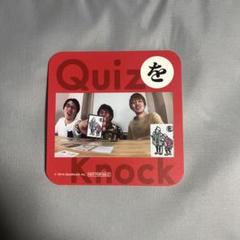 2025年最新】quizknock 乾の人気アイテム - メルカリ